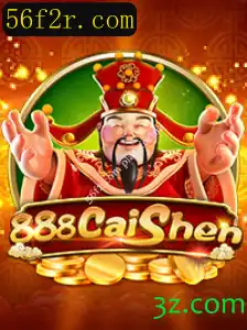 Descobrindo o Fascinante Mundo de 888CaiShen: Regras e Estratégias