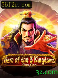 Heroofthe3KingdomsCaoCao: Uma Imersão no Mundo dos Três Reinos