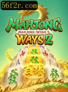 Descubra o Fascinante Mundo de MahjongWays2