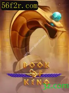 Explorando o Mundo de BookOfKeno: Uma Introdução Abrangente