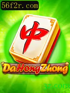 Explorando o Mundo de DaHongZhong: Uma Aventura de Estratégia e Táticas