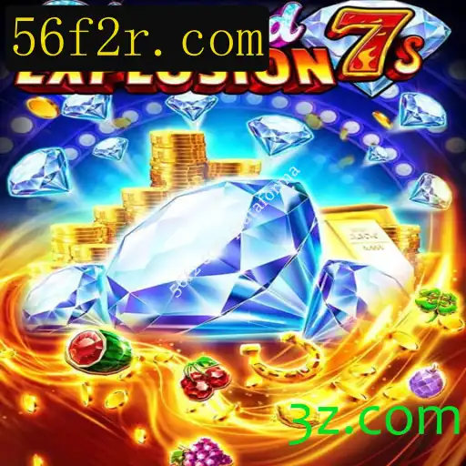Exploração do Excitante Jogo DiamondExplosion7s: Guia Completo e Atualizado