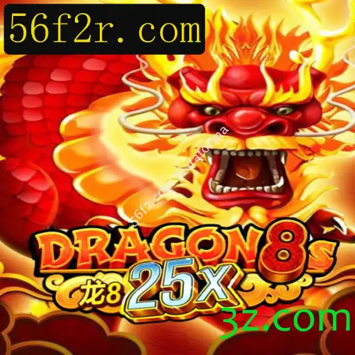 Explorando o Universo de Dragon8s25x: Um Novo Horizonte no Mundo dos Jogos
