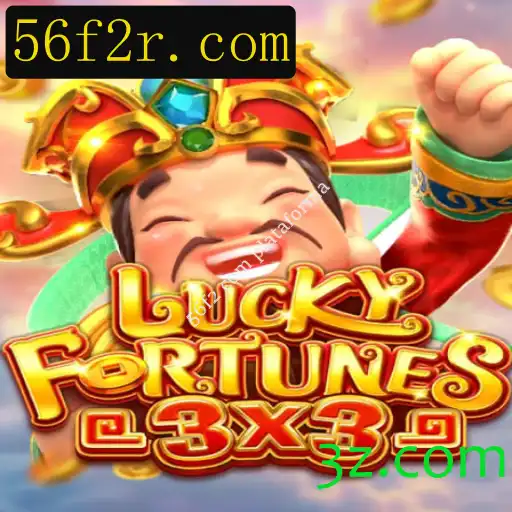Explorando o Empolgante Mundo de LuckyFortunes3x3: Um Jogo de Azar Moderno