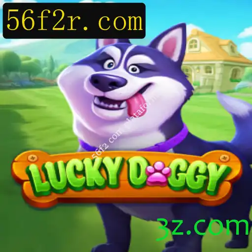 LuckyDoggy: Um Mergulho no Jogo Inovador e suas Regras